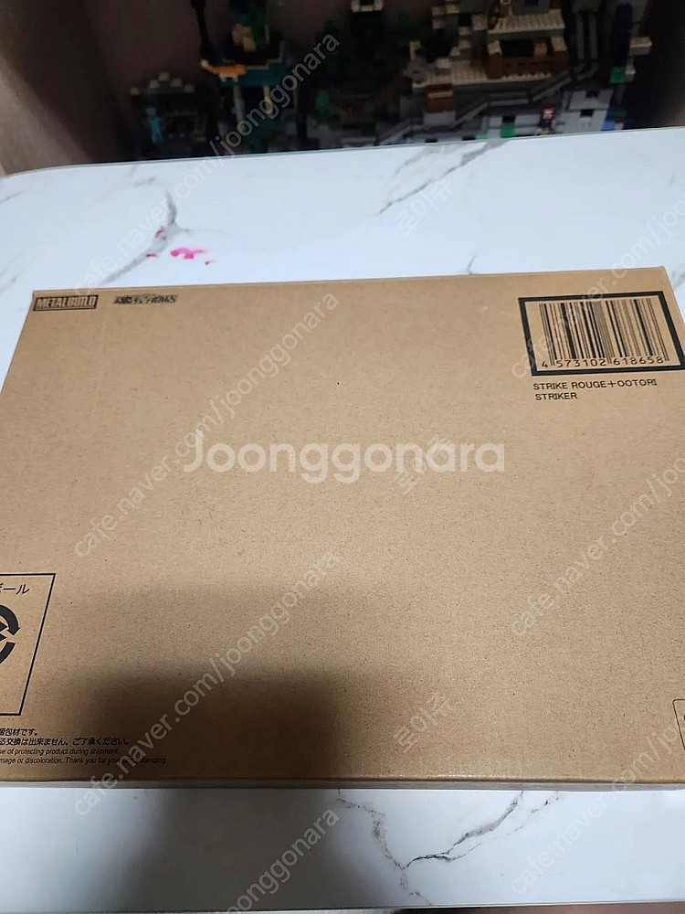메탈빌드 오오토리팩 팝니다--0