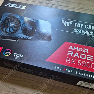 ASUS TUF RX6900XT T16G 선별칩 그래픽카드