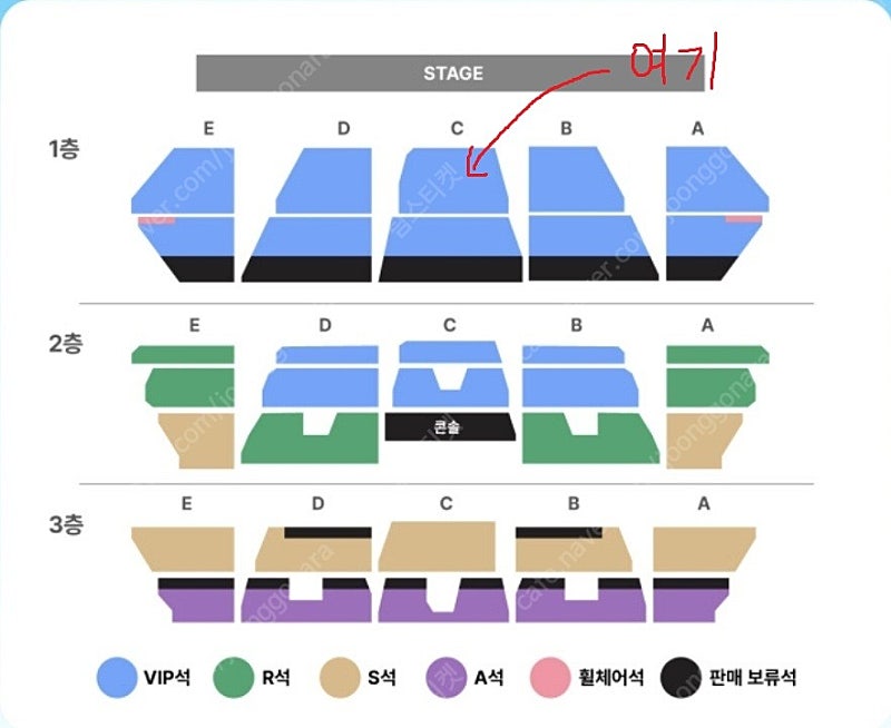 가격하락)헤이즈X로꼬 C구역 10열 2연석 블루밍스테이지(24년 7월 27일 토요일 18시 )