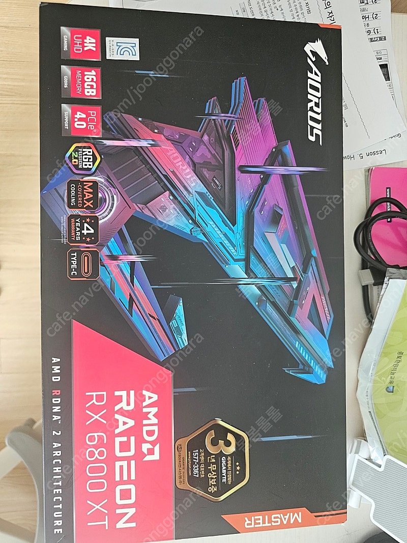 RX6800XT 어로스마스터 팝니다