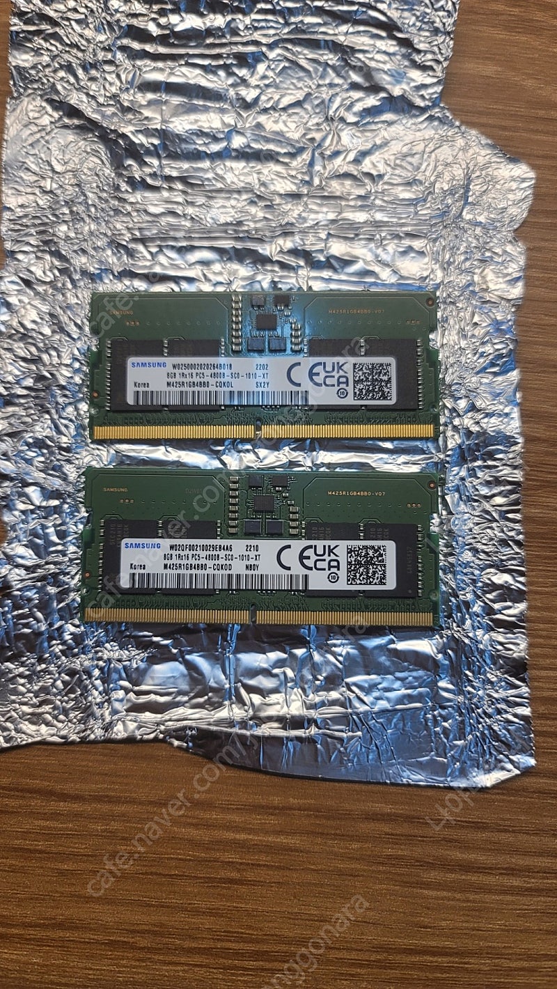 삼성전자 노트북용 ddr5 4800mhz 8gb 2개