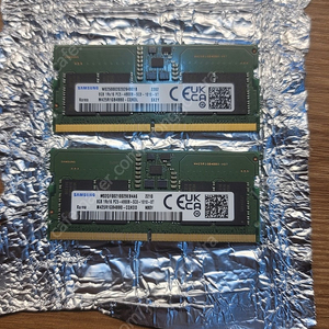 삼성전자 노트북용 ddr5 4800mhz 8gb 2개