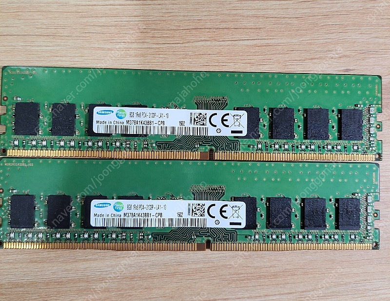 삼성 DDR4 2133 B다이 8GB 2개 팝니다.