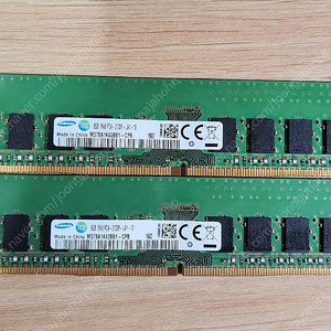 삼성 DDR4 2133 B다이 8GB 2개 팝니다.