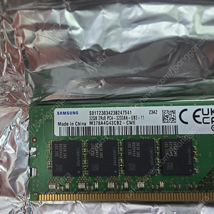 삼성 DDR4 32GB 3200 데스크탑용 새상품 판매 합니다