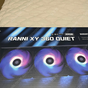 미개봉) 라니 3RYS XY-360 quiet 화이트 제품팔아요 택포