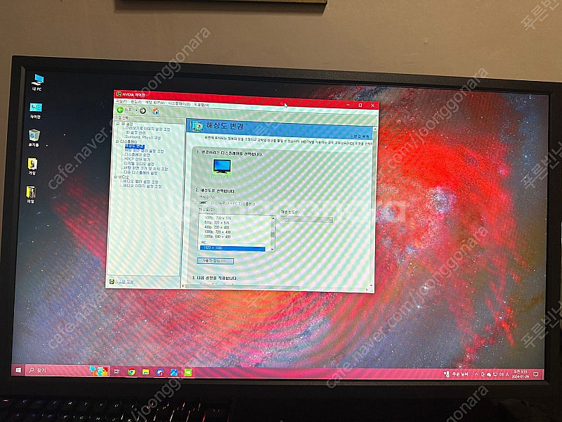 벤큐 xl2566k 싸게 팝니다--0