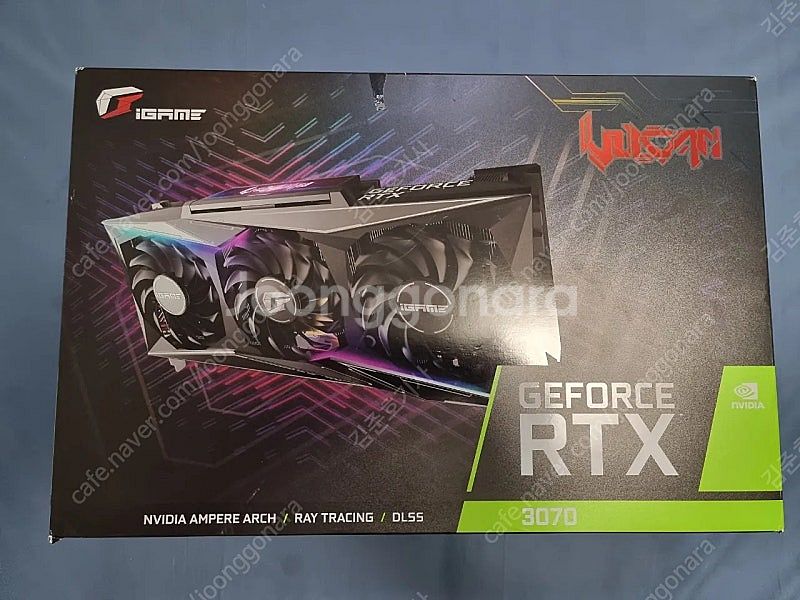 리퍼 미개봉 COLORFUL RTX 3070 불칸 Vu...--0