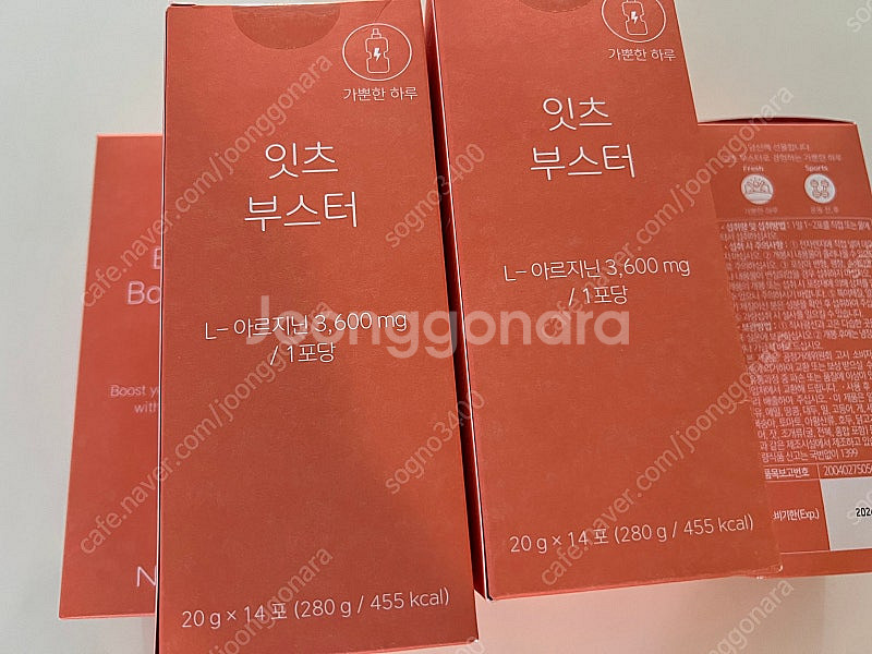 르꼬르망 NGT 잇츠부스터 6상자--0