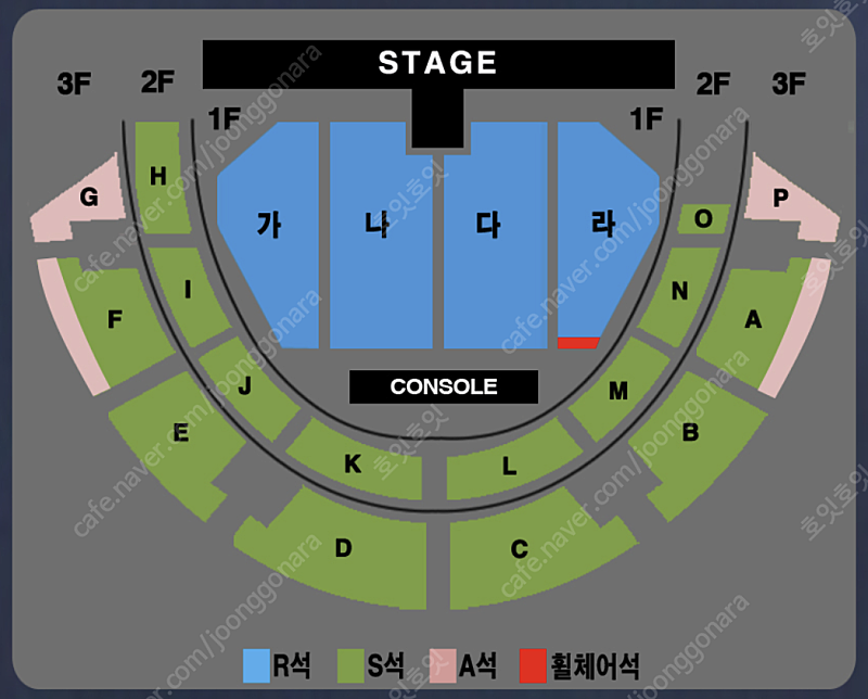[안전거래/티켓 보유중] 나훈아 전주 콘서트 7/6 토 7:30 밤공연 S석 2연석 판매 양도