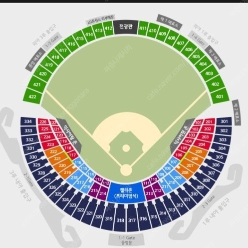 잠실야구장 7월 9일 (화) LG트윈스 vs 기아 타이거즈 3루 오렌지 222블럭 응원석 4연석