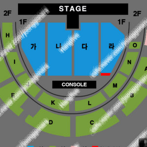 전주 직거래) 전주 나훈아 콘서트 R석 2연석 4연석 양도합니다