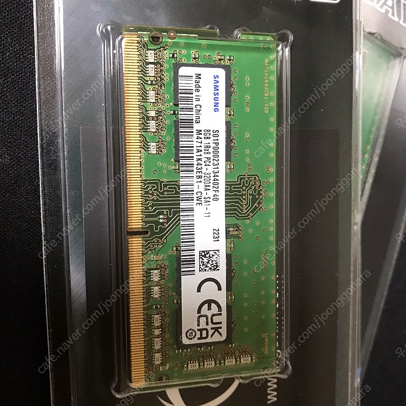 노트북용 삼성 DDR4 8GB 3200 (8GBx2 = 16GB) 팝니당