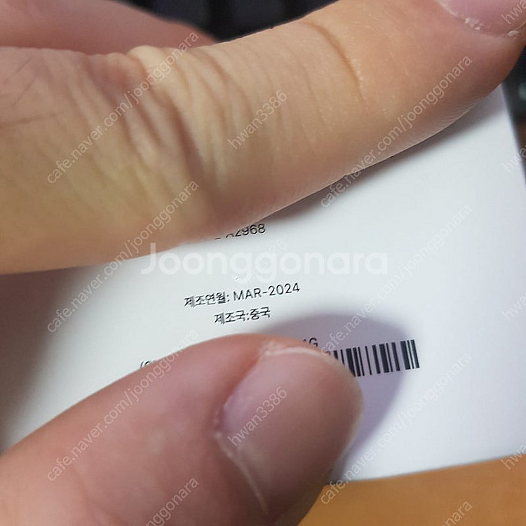 에어팟 프로 2 C타입 미개봉 새상품 27만원--1