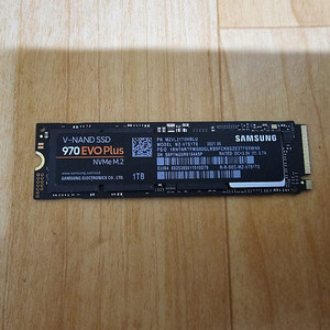 삼성 970 EVO Plus 1TB 판매합니다