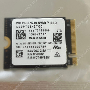 sn740 nvme ssd 2TB 미개봉