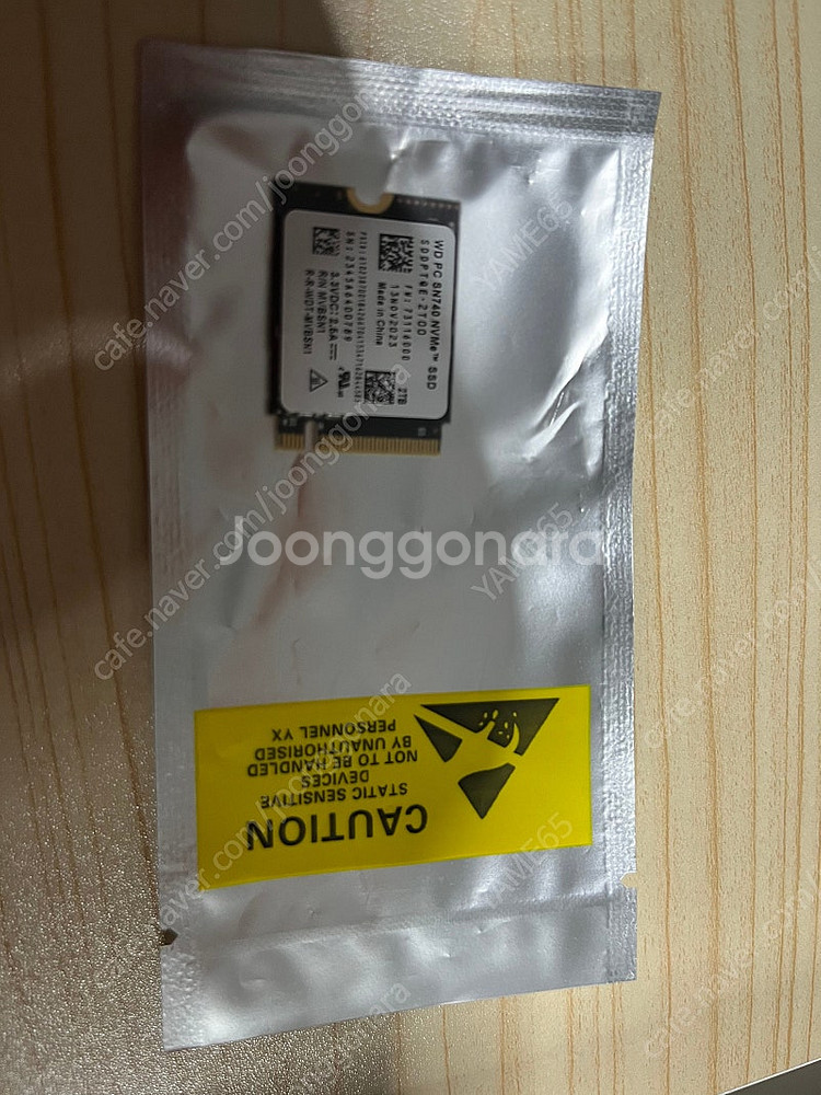 sn740 nvme ssd 2TB 미개봉--1