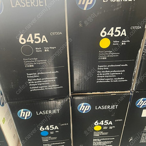 HP 정품토너 C9730A C9731A C9732A C9733A 645A 팝니다.