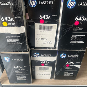 HP 정품토너 Q5950A Q5952A Q5953A 643A 팝니다.