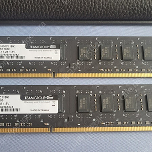 팀그룹 DDR3 8기가 2개 15000원 새거급