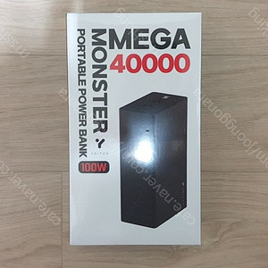 요이치 몬스터 메가 PPS PD 100W 대용량 보조배터리 40000mAh 미개봉 팝니다