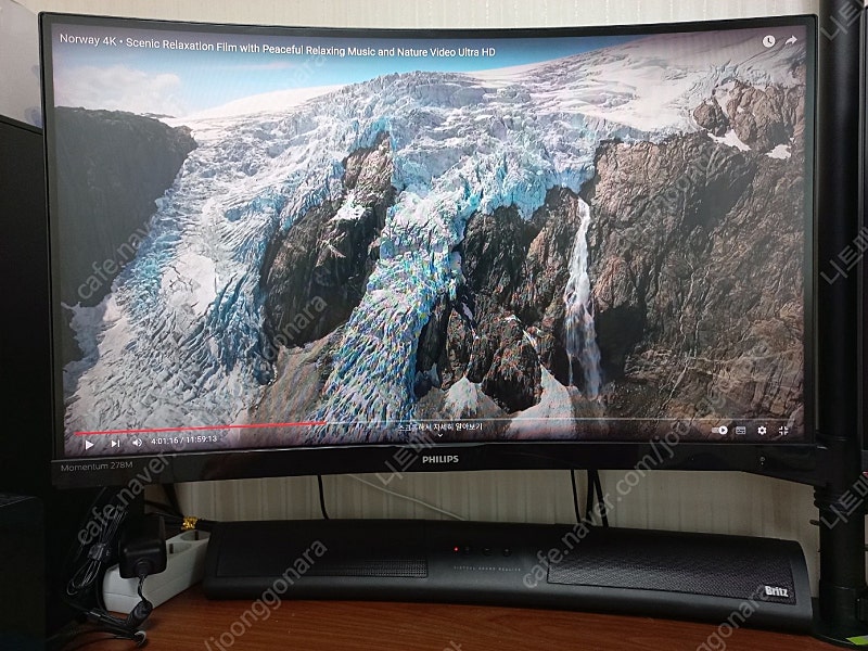 알파스캔 필립스 278M 27인치 165Hz 커브드 모니터