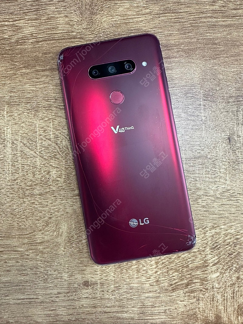 LG V40 128기가 레드 초미세 액정파손 가성비 꿀폰 5만원 판매해요