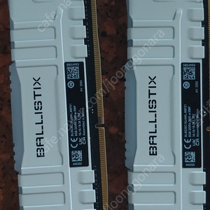 마이크론 발리스틱스 ballistix ddr4 8gb × 2 = 16gb 화이트 rgb