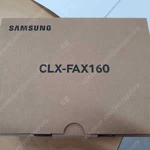 삼성복합기용 팩스키트 CLX-FAX160 중고 저렴하게 판매합니다.