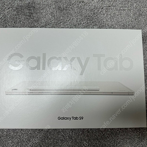 갤럭시탭 S9 와이파이 128기가 베이지 판매합니다~ (풀박스)fe 아님!!