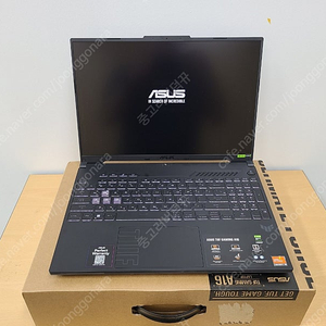 ASUS TUF R9 7845HX RTX4070 게이밍노트북