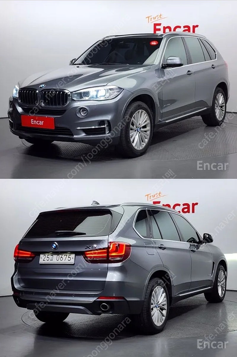 BMW X5 30D 좋은 차량 판매합니다(개인)