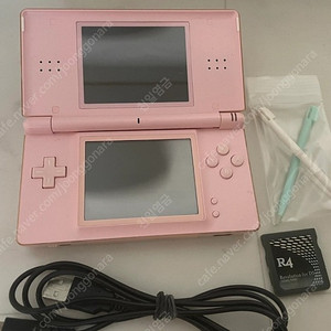 닌텐도 DS 라이트 핑크