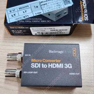 블랙매직 마이크로 컨버터 SDI to HDMI 3G