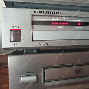 Grundig 튜너 T7000