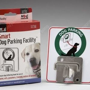 강아지 목줄걸이 smart dog parking facility