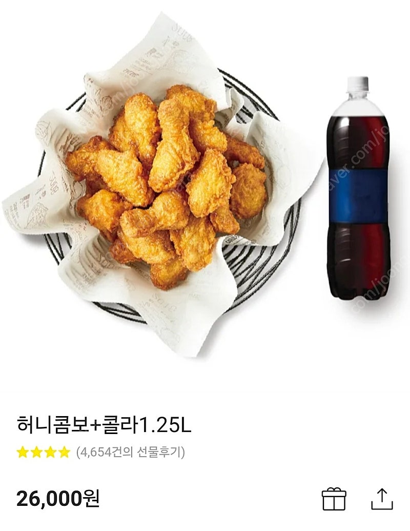 교촌치킨 허니콤보+콜라 1.25