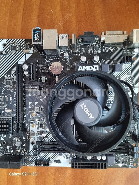 라이젠 3200g, A3200M-HDV 메인보드--1