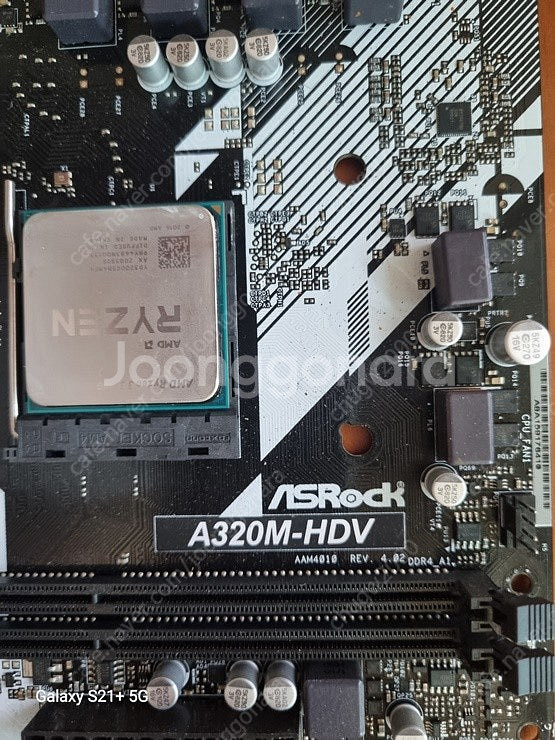 라이젠 3200g, A3200M-HDV 메인보드--3