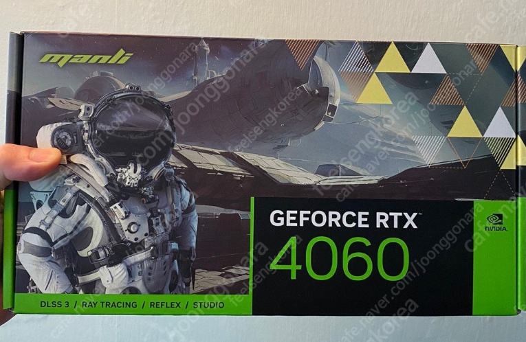 부산대 근처 신품 rtx4060