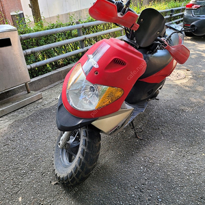 대림ATS 50CC 스쿠터 판매합니다.