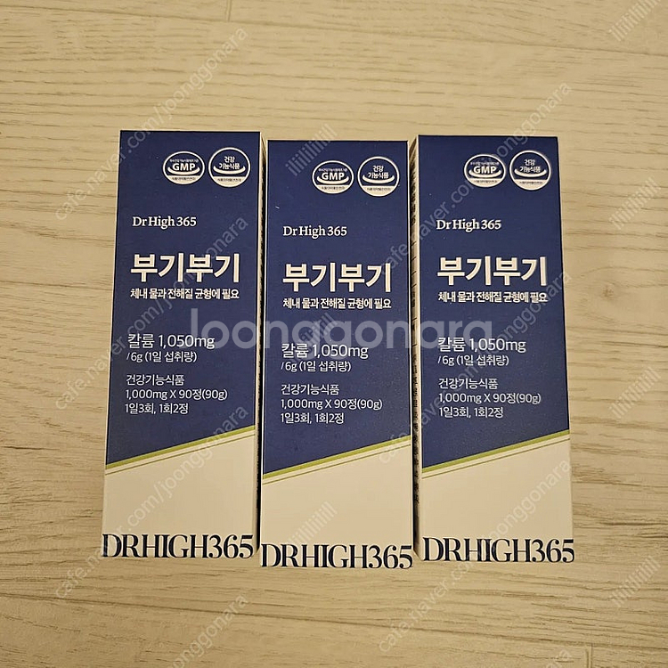 부기부기--0