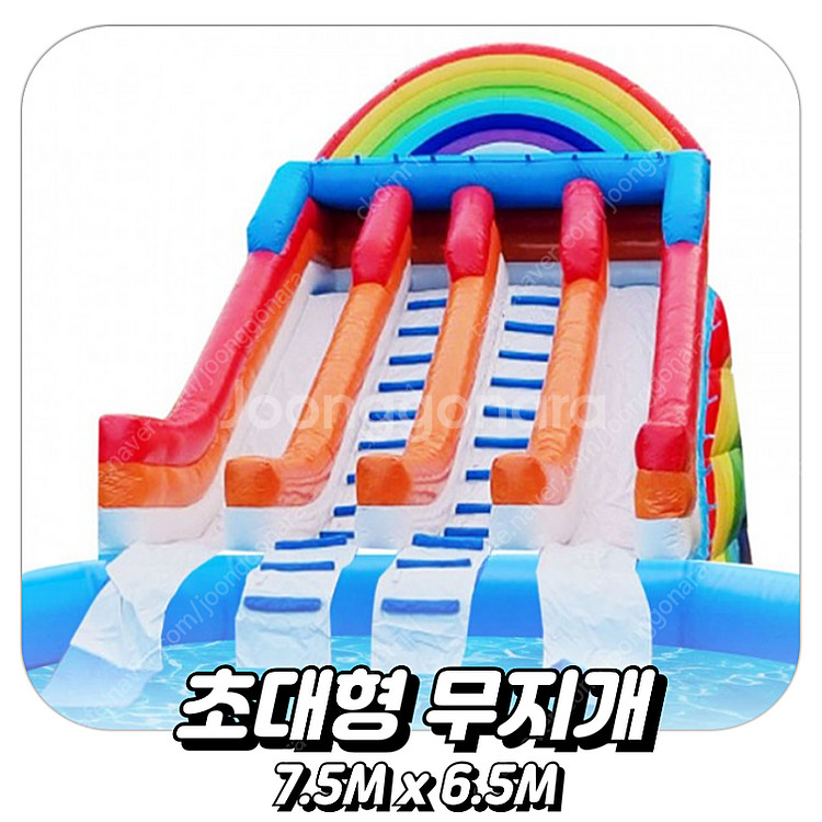 워터슬라이드, 물놀이, 물놀이용품, 풀장, 에어풀장 판...--0