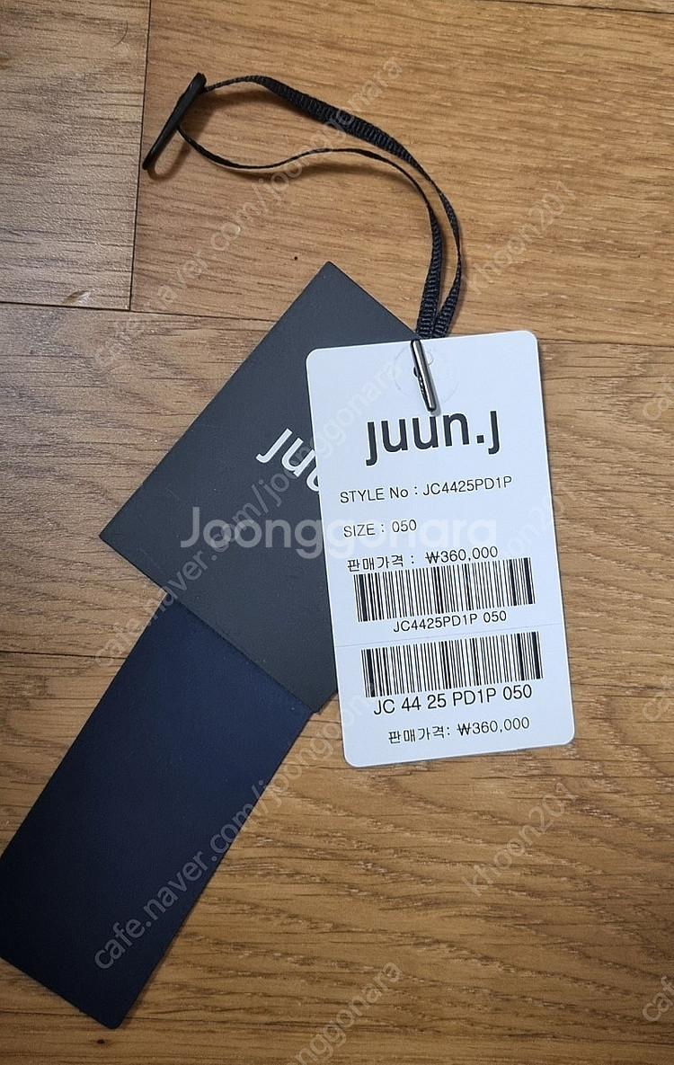 준지 데님 워시드 반바지 블루 50사이즈 판매합니다.--5