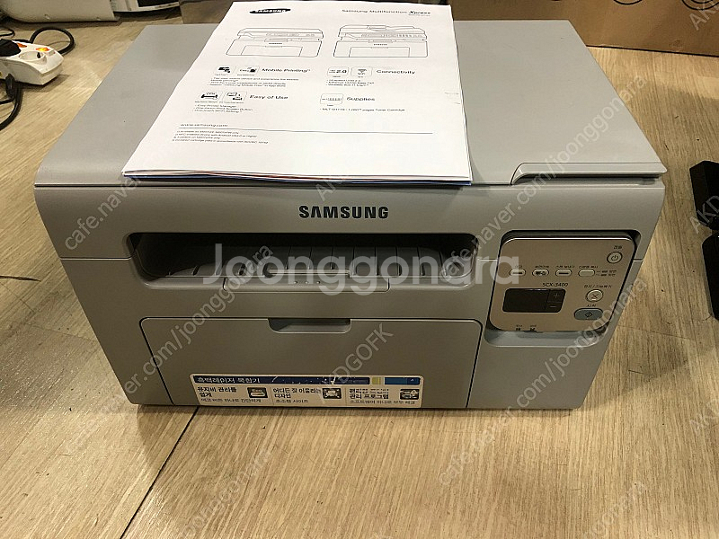 삼성흑백레이져복합기 scx-3400팝니다--0