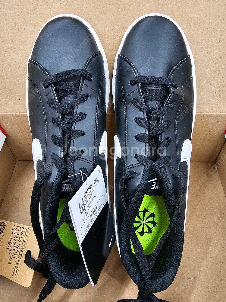 나이키 코트로얄2 넥스트네이처 운동화 DH3160-001--1