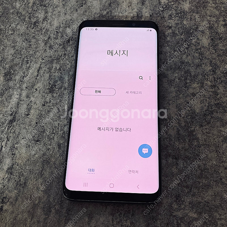 갤럭시 S9 블랙 64기가 해외판 카메라무음 8만5천원...--3