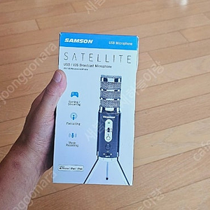 Samson Satellite 삼손 새털라이트 USB 콘덴서 마이크