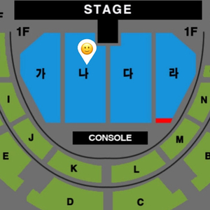 자리대비 최저가) 나훈아 콘서트 전주 R석 나구역 명당 앞자리