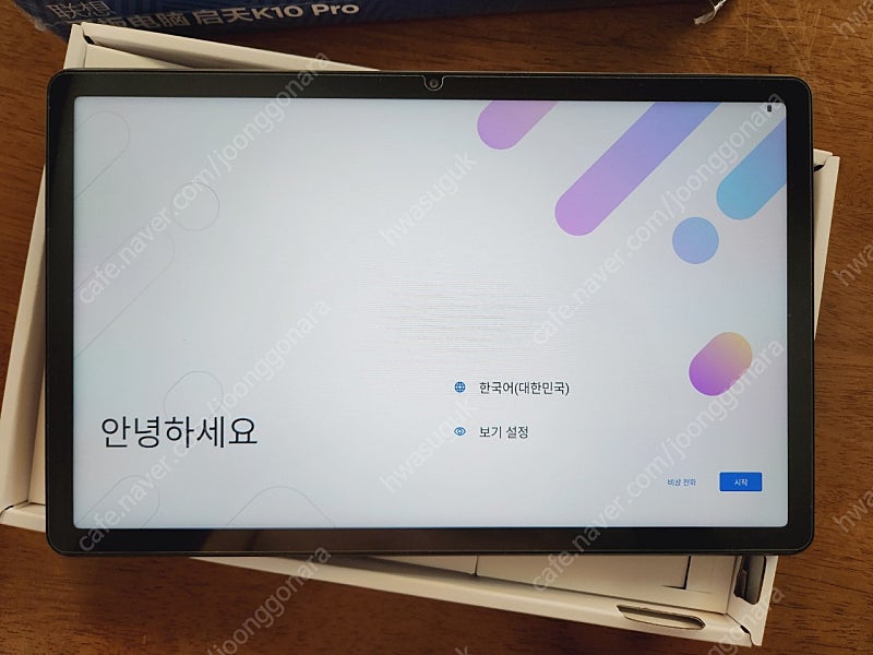 레노버 k10 pro lte